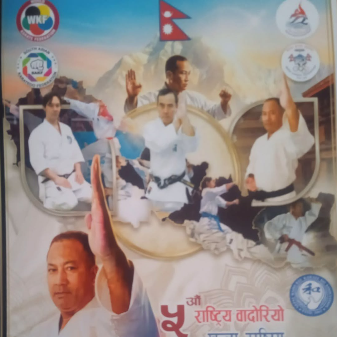 पाँचौं राष्ट्रिय वादोरियो खुला कराते प्रतियोगिता